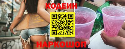 прущая мука Кинель