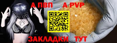 ГАЛЛЮЦИНОГЕННЫЕ ГРИБЫ Кимры