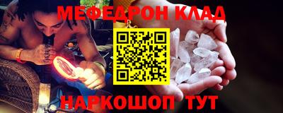 ГАЛЛЮЦИНОГЕННЫЕ ГРИБЫ Кимры