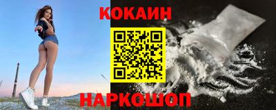 мефедрон Коммунар