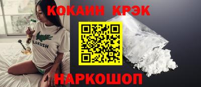 ГАЛЛЮЦИНОГЕННЫЕ ГРИБЫ Кимры