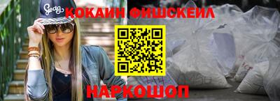 ГАЛЛЮЦИНОГЕННЫЕ ГРИБЫ Кимры