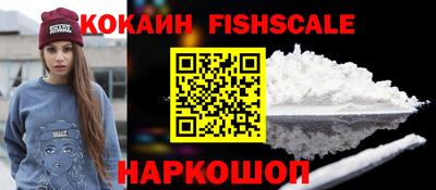 прущая мука Кинель