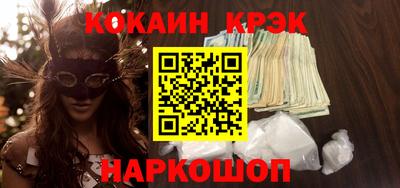 ГАЛЛЮЦИНОГЕННЫЕ ГРИБЫ Кимры