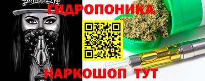 прущая мука Кинель