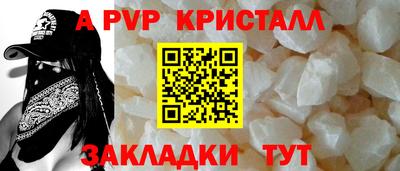 марки nbome Кингисепп