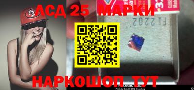 марки nbome Кингисепп