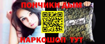 прущая мука Кинель