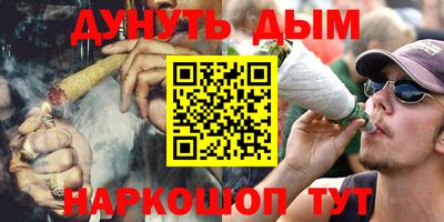 ГАЛЛЮЦИНОГЕННЫЕ ГРИБЫ Кимры