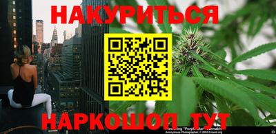марки nbome Кингисепп