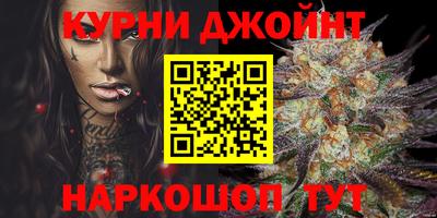 мдма Комсомольск-на-Амуре