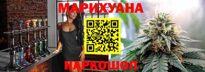 марки nbome Кингисепп