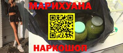 марки nbome Кингисепп