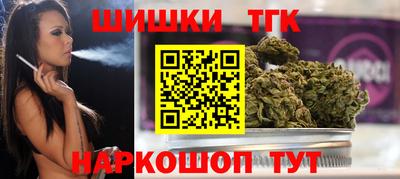 ГАЛЛЮЦИНОГЕННЫЕ ГРИБЫ Кимры