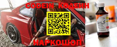 прущая мука Кинель