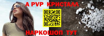 ГАЛЛЮЦИНОГЕННЫЕ ГРИБЫ Кимры
