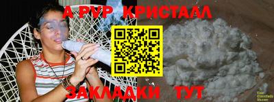ГАЛЛЮЦИНОГЕННЫЕ ГРИБЫ Кимры