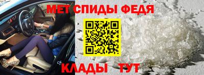 ГАЛЛЮЦИНОГЕННЫЕ ГРИБЫ Кимры