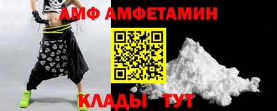прущая мука Кинель