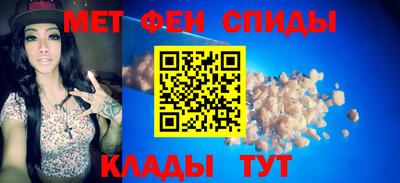 марки nbome Кингисепп