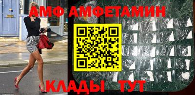 прущая мука Кинель