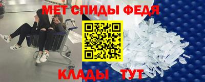 марки nbome Кингисепп