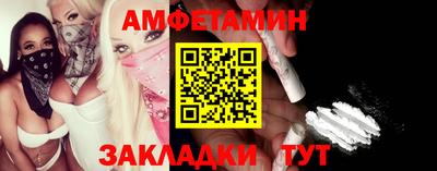 ГАЛЛЮЦИНОГЕННЫЕ ГРИБЫ Кимры