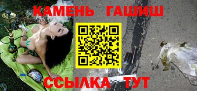 ГАЛЛЮЦИНОГЕННЫЕ ГРИБЫ Кимры
