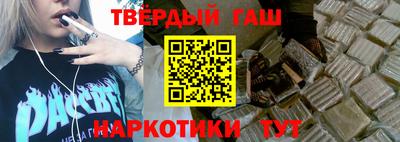 прущая мука Кинель