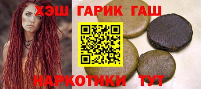 прущая мука Кинель