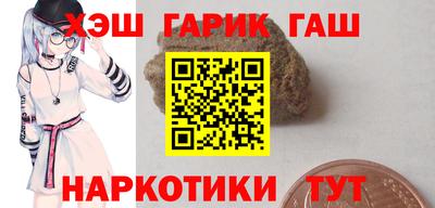 ГАЛЛЮЦИНОГЕННЫЕ ГРИБЫ Кимры