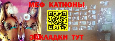 прущая мука Кинель