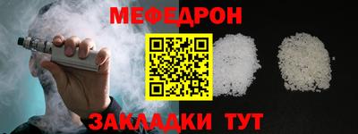 марки nbome Кингисепп