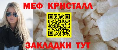 марки nbome Кингисепп