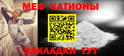ГАЛЛЮЦИНОГЕННЫЕ ГРИБЫ Кимры